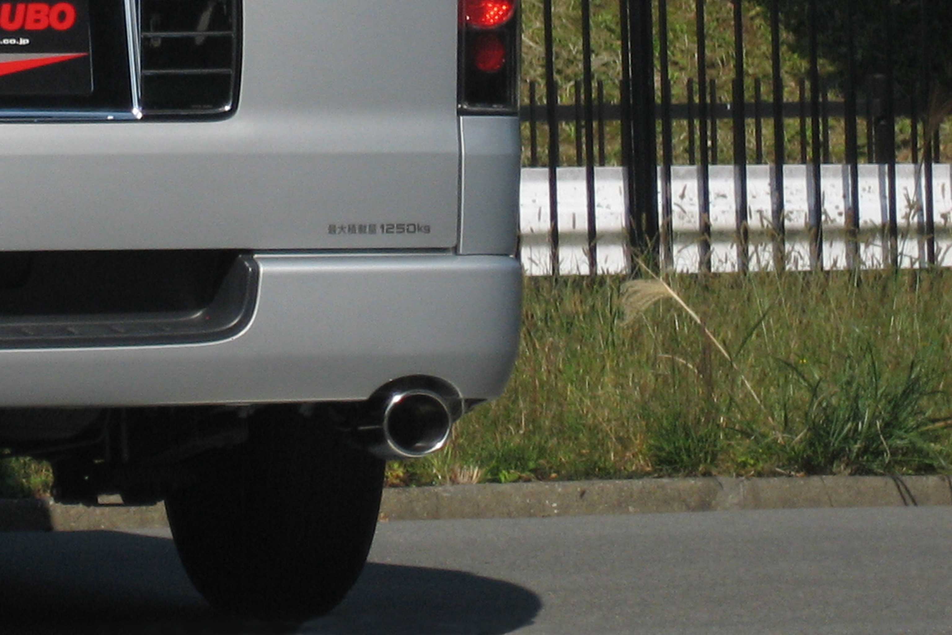 フジツボ A-S エーエス KDH206V ハイエース 3.0 DT 4WD ロングバン 標準ルーフ・フロア マイナー後 1KD-FTV H19.8〜H22.7 360-28027