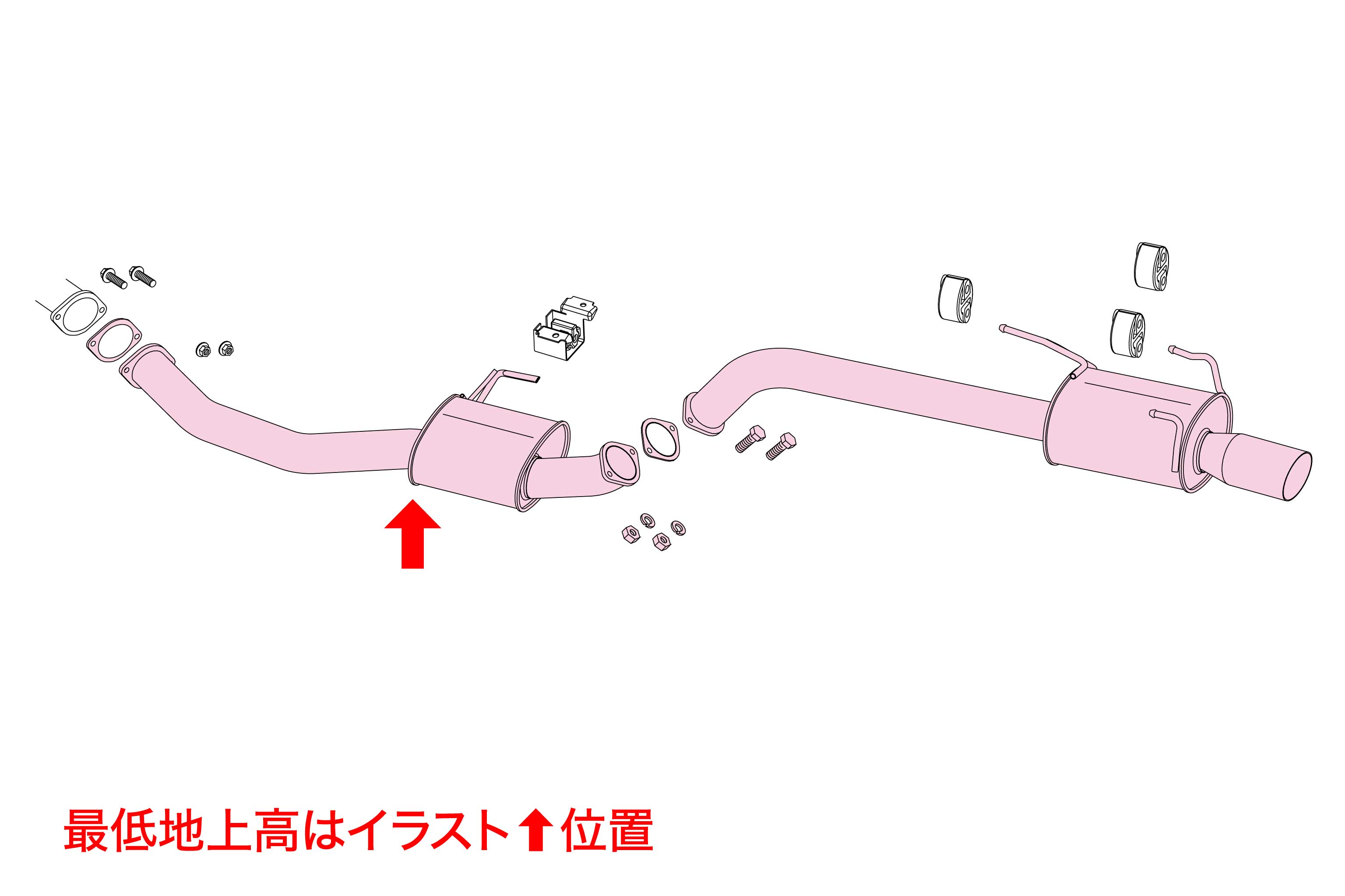 フジツボ Legalis R レガリス アール ST205 セリカGT-FOUR 3S-GTE H6.2〜H11.9 790-23062
