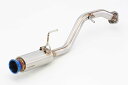 フジツボ RIVID リヴィッド FR5 ジェイド RS 1.5 2WD L15B H27.4~H30.4 850-53911