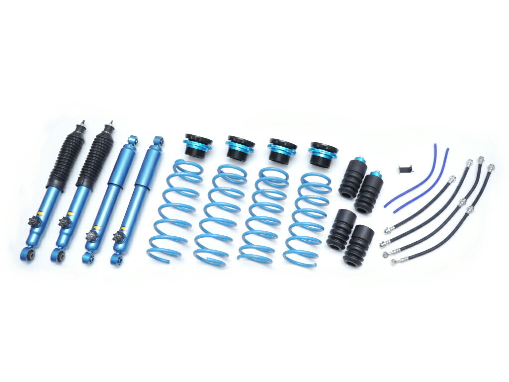 クスコ 2インチアップサスペンションキット ジムニー JB64W 2018.7〜 60M 6JS U20