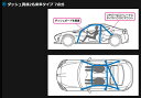 クスコ SAFETY 21ロールケージ ワークスタイプ 10点式、2名乗車、ダッシュ貫通 インプレッサ WRX GVB 2010.7〜2014.4 692 290 W10 2