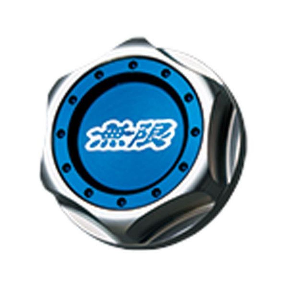 無限 ヘキサゴンオイルフィラーキャップ ホンダ車全般 アルミニウム製 ブルー 15610XG8K2S0BU