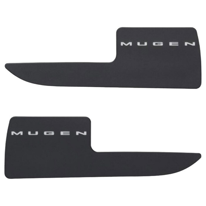 無限 ドアインナープロテクター N-ONE e: JG5-100 e:G / e:L・EV・FF 2025年9月〜 フロント用2枚セット 83510XPEK0S0