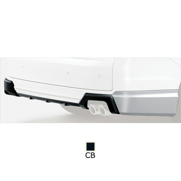 無限 リアアンダースポイラー 無限スポーツサイレンサー同時装着車用 ステップワゴン RP6-120 / RP8-13..