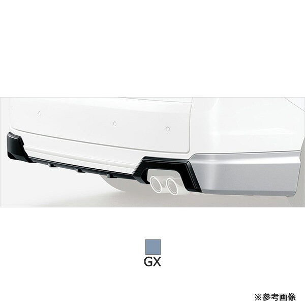 無限 リアアンダースポイラー 無限スポーツサイレンサー同時装着車用 ステップワゴン RP6-120 / RP8-13..