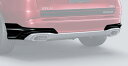 無限 リアアンダースポイラー ZR-V 2022年10月- Z / X / E:HEV Z / E:HEV X 未塗装 84111XNTK0S0ZZ
