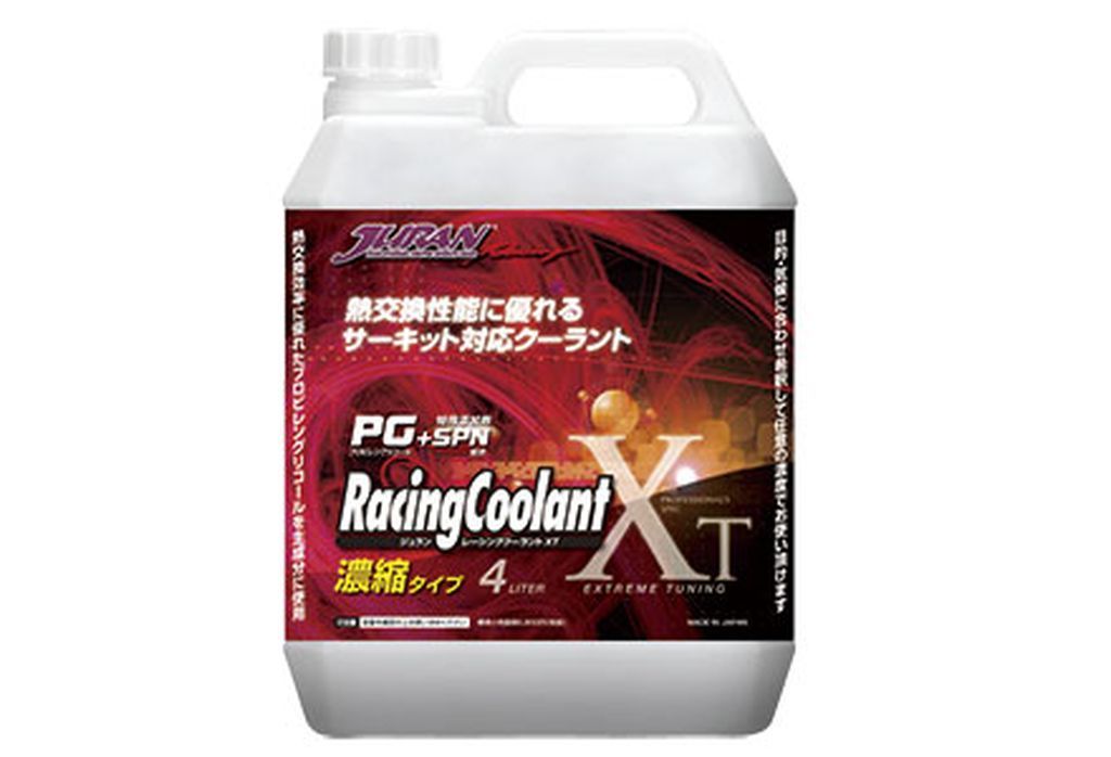 JURAN レーシングクーラントXT 4L・青色 362995