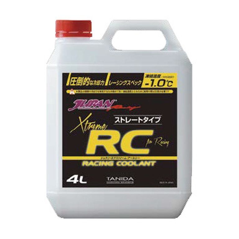 JURAN エクストリームRC 4L・青色 356024