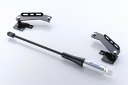 SPOON MOTION CONTROL BEAM FRONT/REAR シビック 6BA-FK7 CVT L15C 50500-FKA-000