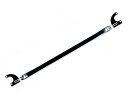 SPOON STRUT TOWER BAR（REAR） シビック EK9後期 B16B, B18C 74310-EGA-000