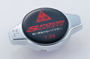 SPOON ラジエーターキャップ TYPE-D シビック FD2後期 K20A ALL-19045-000