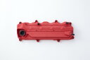 SPOON HEAD COVER,RED CR-Z ZF1 MF6 12310-GE8-R00