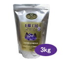 王様工房 ブルーベリーキング(3kg)【国内送料無料(沖縄・離島を除く)】【05P03Sep16】