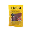 王様工房 モーモー牧場(40g)【05P03Sep16】
