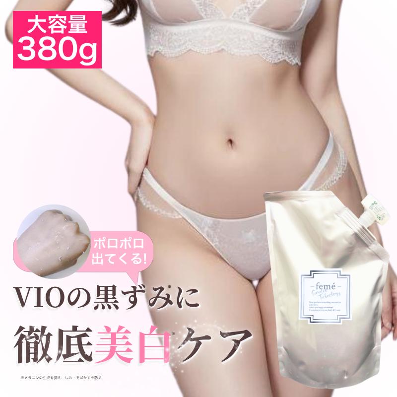 【楽天ランキング3冠達成！！】【ブラックフライデー★クーポンで500円OFF】デリケートゾーン 黒ずみ VIO バストケア くすみ ピーリングジェル 手 ひじ 膝 お尻 フェムケアピーリング 380g 匂い ケア 大容量 プラセンタエキス アラントイン フェムケア ハンドケア