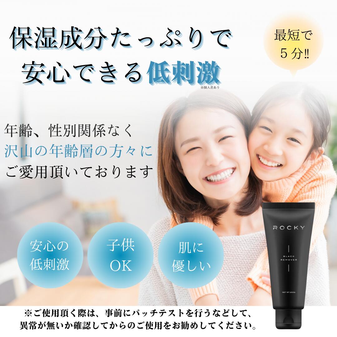 �ڿƻҤǻȤ���ۤ��� 2�ĥ��å� æ�ӥ��꡼�� VIO�֥�å����꡼�� 200g ��� ��ǥ����� ������ VIOæ�ӥ��꡼�� �֥�å���ࡼ�С� ��ɷ� ����ú �˽����� ���� æ�� �ǥꥱ���ȥ����� ��������إ� ���� ������