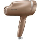 【外箱イタミあり】新品 パナソニック Panasonic EH-NA0B-PN(ピンクゴールド) ヘアードライヤー ナノケア 最上位モデル UVケア効果 ナノイ...