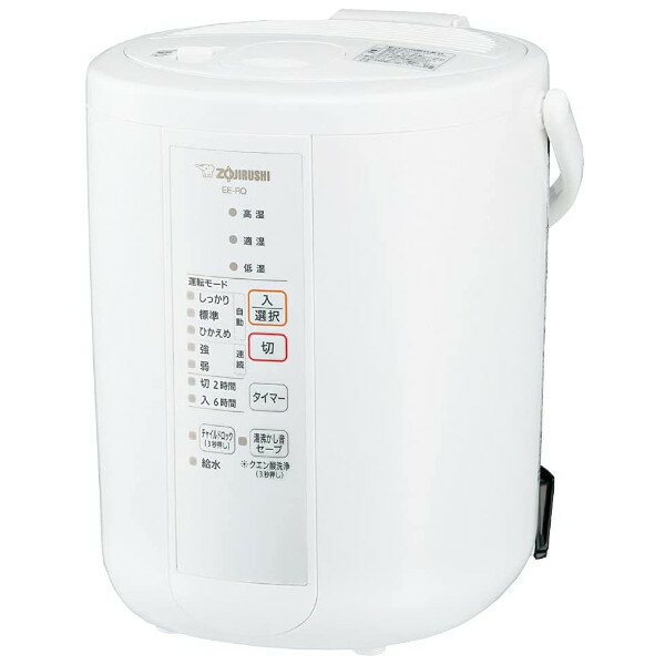  ݰޥۡӥ ZOJIRUSHI EE-RQ35-WA(ۥ磻) ༰ü üǽ350mL/h ץϥμ10(...