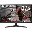 新品 エルジー LG 31.5インチ UltraGear WQHD＠165Hz対応ゲーミングモニター アスペクト比16:9 解像度2560×1440 HDMI×2 DisplayPort(Ver 1.4) 4989027017986