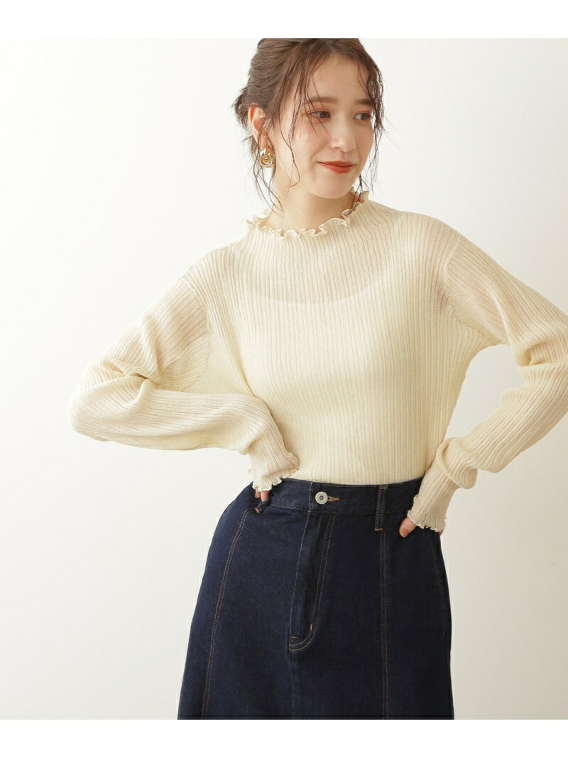 メローシアーリブニット N. Natural Beauty Basic エヌ ナチュラルビューティーベーシック* トップス ニット ホワイト ブラウン ブラック【送料無料】[Rakuten Fashion]