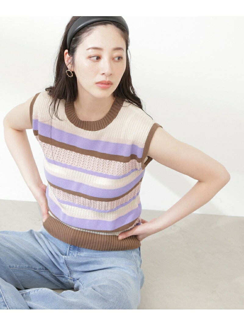 【SALE／20%OFF】MIX編みボーダーニット N. Natural Beauty Basic エヌ ナチュラルビューティーベーシック* トップス ニット イエロー【RBA_E】【送料無料】[Rakuten Fashion]