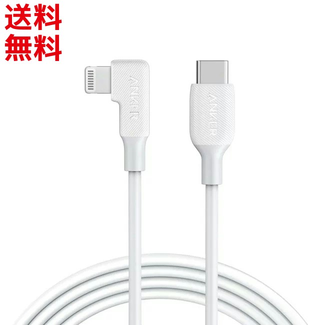 Apple認証 Apple認証 Anker PowerLine Play 90 USB-C & ライ ...