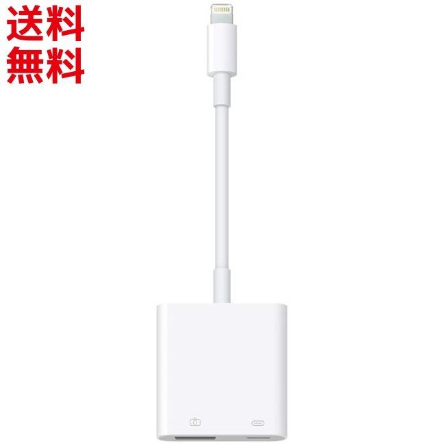 åץ  Apple Lightning - USB 3饢ץ (MKOW2AM/A) Lightning to USB 3 Camera Adapter 