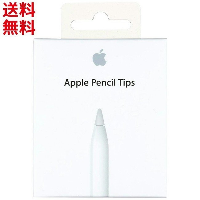 Apple純正 Apple Pencil Tips MLUN2AM/A アップル 純正 アップルペンシル 交換用 ペン先 替え芯 4個入り MLUN2AM/A ■