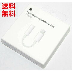 https://thumbnail.image.rakuten.co.jp/@0_mall/nnbay/cabinet/apple/genuine/mmx62ja1.jpg