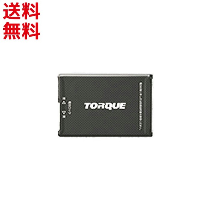 au純正 電池パック  京セラ TORQUE G04用   ■