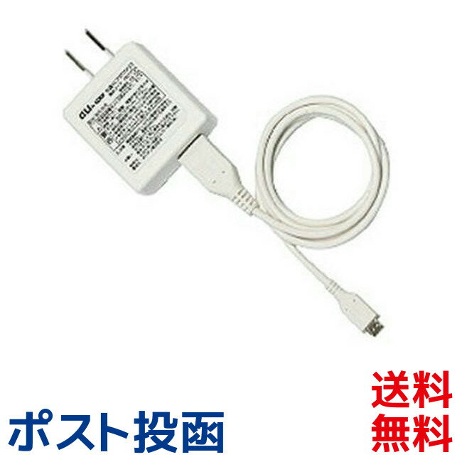 楽天市場】au ショップ(バッテリー・充電器|スマートフォン 楽天市場】au ショップ(バッテリー・充電器|スマートフォン