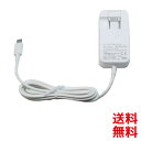 タイプc au純正 TypeC 充電器 0602PQA 安心 安全 PSE認証 au スマホ充電器 新品 au Type-C充電器 ポスト投函 即日発送 ■