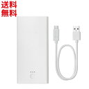 ドコモ純正 モバイルバッテリー Type-C [AKD390...
