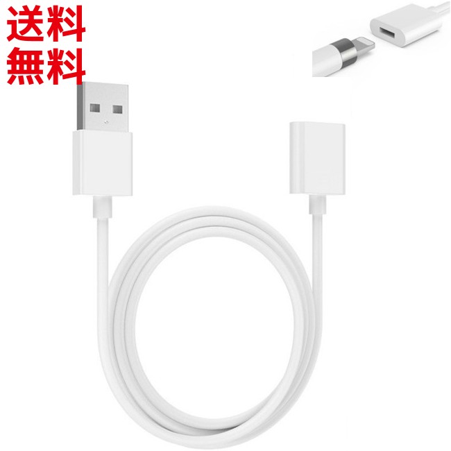楽天市場】apple pencil 充電ケーブルの通販 楽天市場】apple pencil 充電ケーブルの通販