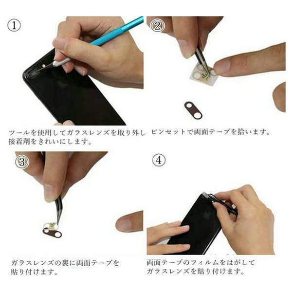 iphone ����� ��� �� �����ե��� �����ȥ���� ���̥���饬�饹 �������� �����դ� �ߴ��� ��