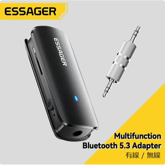 ESSAGER Bluetooth 5.3 レシーバー ES-BT09