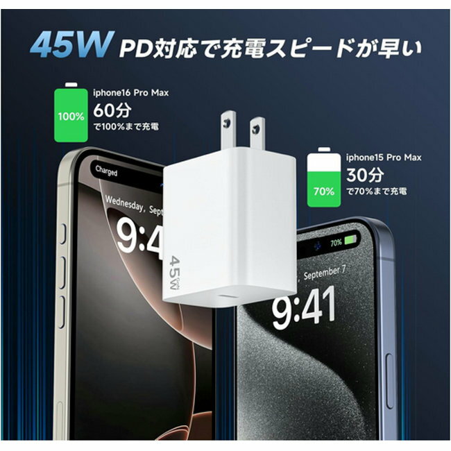 SHARP AQUOS R10 wish5 s...の紹介画像2