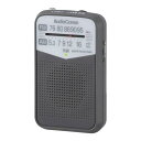 防災ラジオ AudioComm AM/FM ポケットラジオ 2バンド P133 片耳イヤホン付属 ワイドFM 簡単 シンプル RAD-P133N-H 03-7242 オーム電機 ■