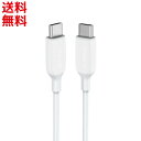 Anker PowerLine III USB-C USB-C 2.0 ケーブル ( 0.9m ) 急速充電 60W USB PD対応 MacBook Pro/Air iPad Pro Galaxy アンドロイド スマホ タブレット ■ タイプc アダプタ