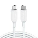 Anker PowerLine III USB-C USB-C 2.0 ケーブル (1.8m ) A8853021 急速充電 60W USB PD対応 MacBook Pro/Air iPad Pro Galaxy 対応 スマホ タブレット タイプc アダプタ ■