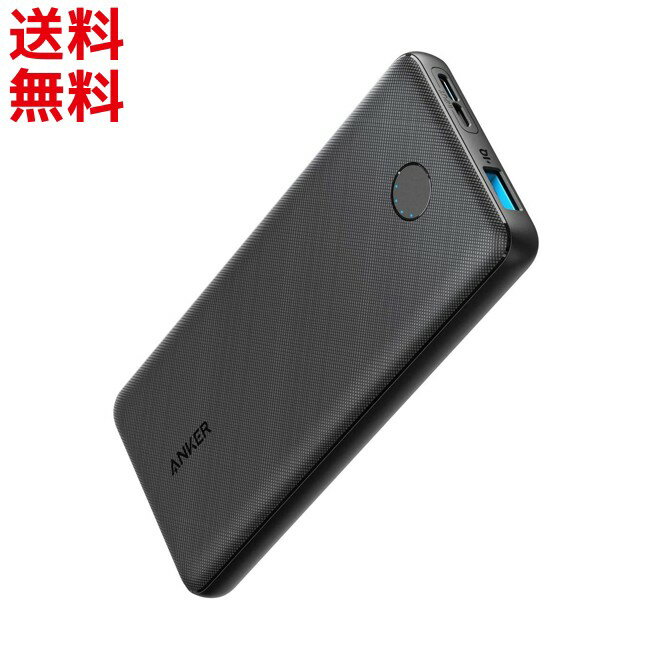 モバイルバッテリー ANKER PowerCore Slim