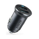 Anker アンカー シガーソケット 充電器 PowerDrive 2 Alloy（24W 2ポート カーチャージャー) PowerIQ搭載 iPhone Android 対応 ブラック ■