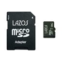 Lazos microSDHCメモリーカード microSDカード 128GB UHS-I CLASS10 L-B128MSD10-U3 SD変換アダプタ付属 1年間保証 ■