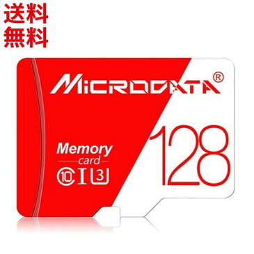 microSD カード 128GB スマホ タブレット デジカメ PC対応 Class10 MICRODRIVE