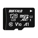 BUFFALO microSDカード 128GB microSDXC V10 A1 IPX7 Full HD 【 Nintendo Switch /ドライブレコ...