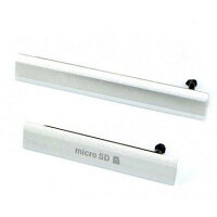 sonyXperiaエクスペリアZ2SO-03Fキャップカバー2個セット(simmicroSD/microUSB)