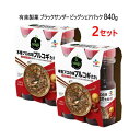 いろんな料理に使用でき、アレンジいろいろ、万能な本格プルコギのたれです。 ・1本840gの2本セット ・牛肉を漬け込めば簡単に、柔らかプルコギができます ・梨ピューレ、たまねぎピューレ、りんごピューレが入っておりフルーティーで爽やかな甘さが感じられます ・漬けて炒めるのが基本ですが、焼肉のたれとして、煮物の甘味として、いろんな使い方ができます