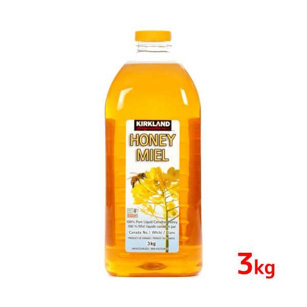 コストコ　ハチミツ 3kg　カークランドシグネチャー 大容量Kirkland Signature Honey 3kgカナダ産 ハチミツ はちみつ 蜂蜜パンケーキ ホットケーキ ヨーグルト【smtb-ms】015241