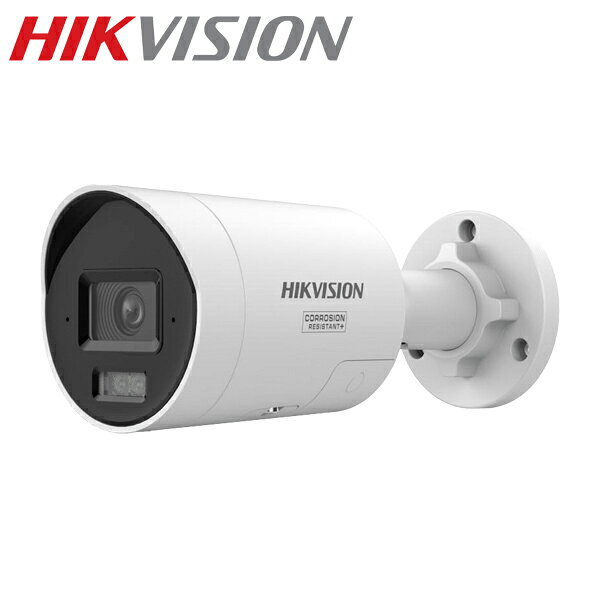 [HIKVISION] [IP-8M] 24時間カラーカメラ/DS-2CD2087G3-LI2UY/SL/HikAI-ISP/侵入検知ライティング＋警告アラーム/逆光,ハイライト,霧,レンズ歪み補正/ライン・エリア検知/人・車両検知/顔認識/スピーカー,デュアルマイク/IR40M /SDカード可/イベントアラーム/H.265+/PoE/防水