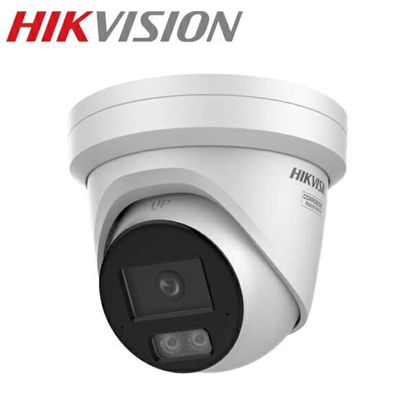 [HIKVISION] [IP-8M] 24時間カラーカメラ/DS-2CD2387G3-LI2UY/HikAI-ISP/侵入検知ライティング/逆光,露出,ハイライト,霧,レンズ歪み補正/ライン・エリア侵入検知/人・車両動作検知/顔認識/デュアルマイク内蔵/IR30M/SDカード可/イベントアラームH.265+/PoE/防水/耐衝撃